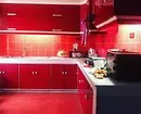 Cómo emitir un diseño de cocina blanca roja: consejos y antiprodios actuales 3877_135