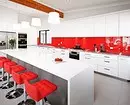 Cómo emitir un diseño de cocina blanca roja: consejos y antiprodios actuales 3877_138