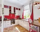 Com emetre un disseny de cuina blanca vermella: consells i antiprodes actuals 3877_38