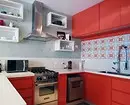 Kuinka antaa punaisen valkoisen keittiön suunnittelu: nykyiset vinkit ja antiprodit 3877_60