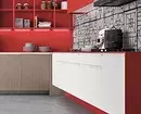 Com emetre un disseny de cuina blanca vermella: consells i antiprodes actuals 3877_66