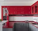Com emetre un disseny de cuina blanca vermella: consells i antiprodes actuals 3877_85