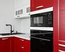 Come emettere un design di cucina bianca rossa: suggerimenti correnti e antiprodifici 3877_87