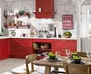 Com emetre un disseny de cuina blanca vermella: consells i antiprodes actuals 3877_9