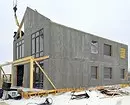 Casa fast-beira: visão geral da tecnologia de construção de painéis de grande formato 3972_4