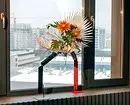 We make Iquiban from chrysanthemum, which will decorate the modern interior: 5 ideas from Florist 4052_11