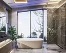 Жуынатын бөлме душымен дизайнмен және ваннапен дизайн: 75 фотосуреттегі интерьер идеялары - IVD.RU 4108_104