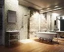 नुहाउने र स्नान को साथ बाथरूम डिजाइन: counteres 75 फोटोहरू - IVD.RU 4108_12
