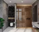 Deseño de baño con ducha e baño: ideas interiores en 75 fotos - IVD.RU 4108_139