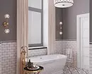 Design de banheiro com chuveiro e banho: Idéias interiores em 75 fotos - IVD.RU 4108_147
