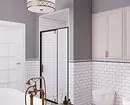 Design de salle de bain avec douche et baignoire: Idées intérieures sur 75 photos - IVD.RU 4108_148