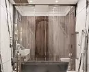 Design de salle de bain avec douche et baignoire: Idées intérieures sur 75 photos - IVD.RU 4108_150