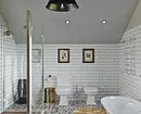 Жуынатын бөлме душымен дизайнмен және ваннапен дизайн: 75 фотосуреттегі интерьер идеялары - IVD.RU 4108_155