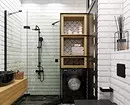 शॉवर आणि बाथसह स्नानगृह डिझाइन: 75 फोटोंवर इंटीरियर कल्पना - आयव्हीडी.आरयू 4108_3