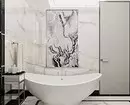 Oblikovanje kopalnic s tušem in kadjo: notranje ideje na 75 fotografijah - IVD.RU 4108_30