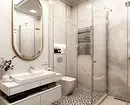 Duş ve Bath ile Banyo Tasarımı: 75 Fotoğraflar - IVD.RU 4108_35