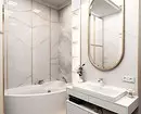 Oblikovanje kopalnic s tušem in kadjo: notranje ideje na 75 fotografijah - IVD.RU 4108_37