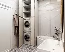 Design de banheiro com chuveiro e banho: Idéias interiores em 75 fotos - IVD.RU 4108_38