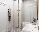 नुहाउने र स्नान को साथ बाथरूम डिजाइन: counteres 75 फोटोहरू - IVD.RU 4108_39