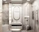 Design del bagno con doccia e bagno: idee interne su 75 foto - Ivd.ru 4108_40