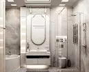 Diseño de baño con ducha y baño: ideas interiores en 75 fotos - IVD.RU 4108_40