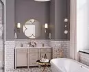 Diseño de baño con ducha y baño: ideas interiores en 75 fotos - IVD.RU 4108_61
