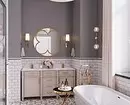 Design del bagno con doccia e bagno: idee interne su 75 foto - Ivd.ru 4108_61