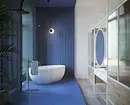 Design de banheiro com chuveiro e banho: Idéias interiores em 75 fotos - IVD.RU 4108_65