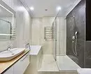 शॉवर आणि बाथसह स्नानगृह डिझाइन: 75 फोटोंवर इंटीरियर कल्पना - आयव्हीडी.आरयू 4108_68