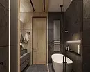 शॉवर आणि बाथसह स्नानगृह डिझाइन: 75 फोटोंवर इंटीरियर कल्पना - आयव्हीडी.आरयू 4108_70