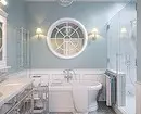 नुहाउने र स्नान को साथ बाथरूम डिजाइन: counteres 75 फोटोहरू - IVD.RU 4108_90