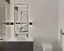 Design de salle de bain avec douche et baignoire: Idées intérieures sur 75 photos - IVD.RU 4108_98
