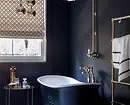 De la finisarea la selecția de accesorii: Secretele de design în baie în culoarea neagră 4303_8