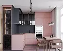 5 Räume, in denen Sie rosafarbene Farbe verwenden können und sie nicht in ein Haus für Barbie verwandeln 4337_35