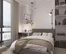 Kiekvienas svajonė yra drabužių spinta kambarys miegamajame: kaip organizuoti teisingai ir pritaikyti net mažo dydžio 4427_38