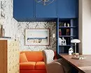 5 Ideale kleurencombinaties voor kleine appartementen: mening bekijken 4473_8
