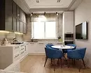 Hogyan kell megtervezni a konyhát az ablakhoz egy magánházban: Tippek 4 típusú ablaknyílásokhoz 4491_84