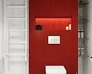 Kombinace dlaždic v koupelně: Jak kombinovat různé barvy a faktury pro harmonický interiér 4512_10