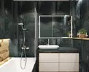 De combinatie van tegels in de badkamer: hoe verschillende kleuren en facturen te combineren voor een harmonieus interieur 4512_100