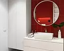 Kombinacija pločica u kupaonici: Kako kombinirati različite boje i fakture za skladan interijer 4512_11
