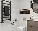 La combinación de azulejos en el baño: cómo combinar diferentes colores y facturas para un interior armonioso. 4512_114