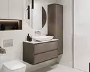 Kombinace dlaždic v koupelně: Jak kombinovat různé barvy a faktury pro harmonický interiér 4512_115