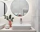 השילוב של אריחים בחדר האמבטיה: כיצד לשלב צבעים שונים וחשבוניות עבור פנים הרמוני 4512_120