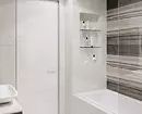 Поєднання плитки у ванній кімнаті: як скомбінувати різні кольори і фактури для гармонійного інтер'єру 4512_124