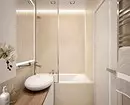 Die Kombination von Fliesen im Badezimmer: Wie kombinieren Sie verschiedene Farben und Rechnungen für ein harmonisches Interieur 4512_126
