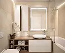 Plytelių derinys vonios kambaryje: kaip sujungti skirtingus spalvas ir sąskaitas faktūras dėl harmoningo interjero 4512_129