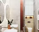 De combinatie van tegels in de badkamer: hoe verschillende kleuren en facturen te combineren voor een harmonieus interieur 4512_160