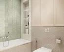 Kombinationen av kakel i badrummet: hur man kombinerar olika färger och fakturor för en harmonisk inredning 4512_44