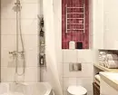 De combinatie van tegels in de badkamer: hoe verschillende kleuren en facturen te combineren voor een harmonieus interieur 4512_6