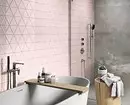Kombinace dlaždic v koupelně: Jak kombinovat různé barvy a faktury pro harmonický interiér 4512_81
